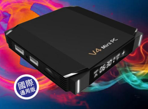 Boss V4 Mini PC